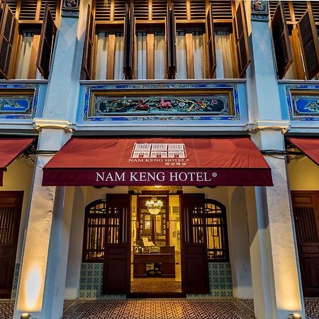 Nam Keng Hotel Penang George Town Exteriör bild